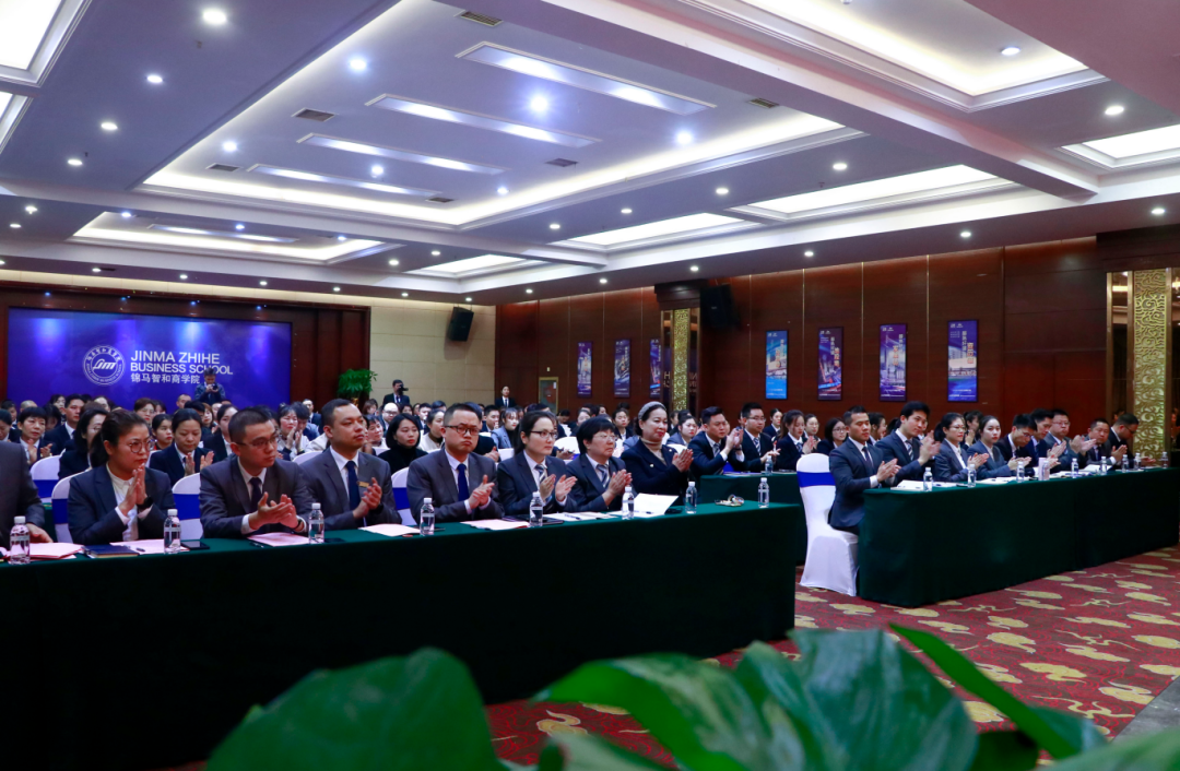 奮進2021樹新標開新局！錦馬企業年度工作會議圓滿落幕!