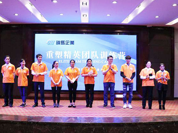 郴州錦馬置業(yè)有限公司,會(huì)議室,標(biāo)準(zhǔn)房,豪華房,商務(wù)房,娛樂(lè)房,商務(wù)休閑房,豪華套房哪里好 郴州錦馬置業(yè)有限公司,會(huì)議室,標(biāo)準(zhǔn)房,豪華房,商務(wù)房,娛樂(lè)房,商務(wù)休閑房,豪華套房哪里好