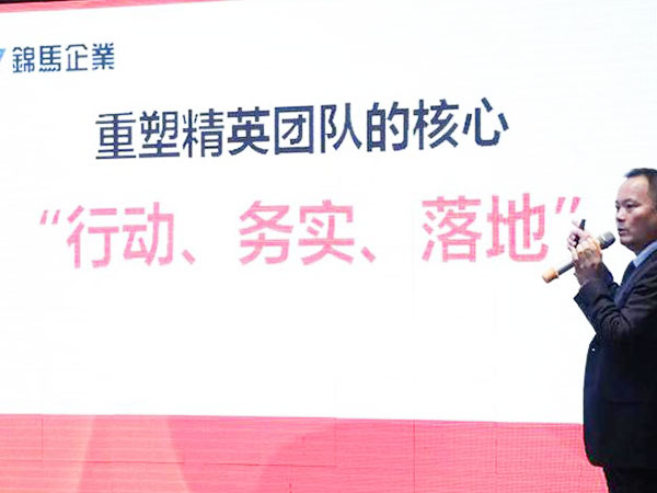 郴州錦馬置業(yè)有限公司,會(huì)議室,標(biāo)準(zhǔn)房,豪華房,商務(wù)房,娛樂(lè)房,商務(wù)休閑房,豪華套房哪里好 郴州錦馬置業(yè)有限公司,會(huì)議室,標(biāo)準(zhǔn)房,豪華房,商務(wù)房,娛樂(lè)房,商務(wù)休閑房,豪華套房哪里好