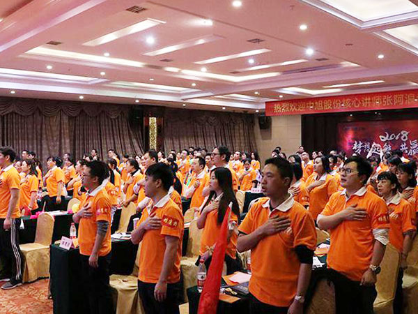 郴州錦馬置業(yè)有限公司,會(huì)議室,標(biāo)準(zhǔn)房,豪華房,商務(wù)房,娛樂(lè)房,商務(wù)休閑房,豪華套房哪里好 郴州錦馬置業(yè)有限公司,會(huì)議室,標(biāo)準(zhǔn)房,豪華房,商務(wù)房,娛樂(lè)房,商務(wù)休閑房,豪華套房哪里好