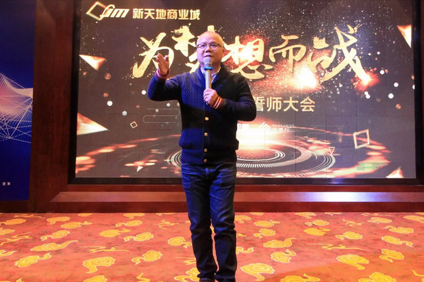 郴州錦馬置業(yè)有限公司,天一房產(chǎn)銷(xiāo)售,五嶺新天地樓盤(pán)銷(xiāo)售,錦馬時(shí)代中心房產(chǎn)銷(xiāo)售,酒店經(jīng)營(yíng)管理哪里好