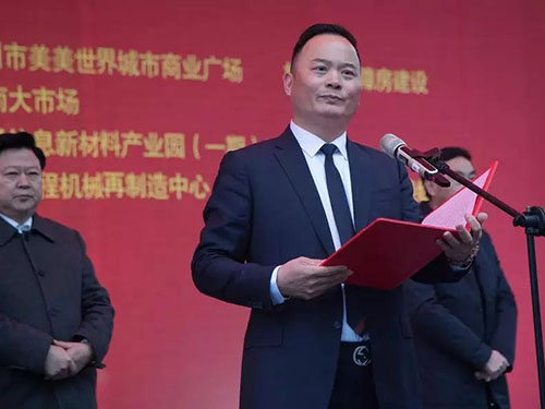 郴州錦馬置業(yè)有限公司,天一房產(chǎn)銷售,五嶺新天地樓盤銷售,錦馬時代中心房產(chǎn)銷售,酒店經(jīng)營管理哪里好 郴州錦馬置業(yè)有限公司,天一房產(chǎn)銷售,五嶺新天地樓盤銷售,錦馬時代中心房產(chǎn)銷售,酒店經(jīng)營管理哪里好
