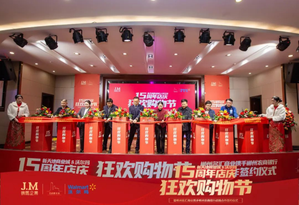 郴州錦馬置業有限公司,天一房產銷售,五嶺新天地樓盤銷售,錦馬時代中心房產銷售,酒店經營管理哪里好 郴州錦馬置業有限公司,天一房產銷售,五嶺新天地樓盤銷售,錦馬時代中心房產銷售,酒店經營管理哪里好