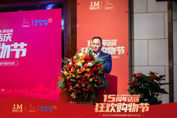 郴州錦馬置業有限公司,天一房產銷售,五嶺新天地樓盤銷售,錦馬時代中心房產銷售,酒店經營管理哪里好 郴州錦馬置業有限公司,天一房產銷售,五嶺新天地樓盤銷售,錦馬時代中心房產銷售,酒店經營管理哪里好