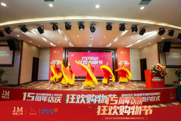 郴州錦馬置業有限公司,天一房產銷售,五嶺新天地樓盤銷售,錦馬時代中心房產銷售,酒店經營管理哪里好 郴州錦馬置業有限公司,天一房產銷售,五嶺新天地樓盤銷售,錦馬時代中心房產銷售,酒店經營管理哪里好