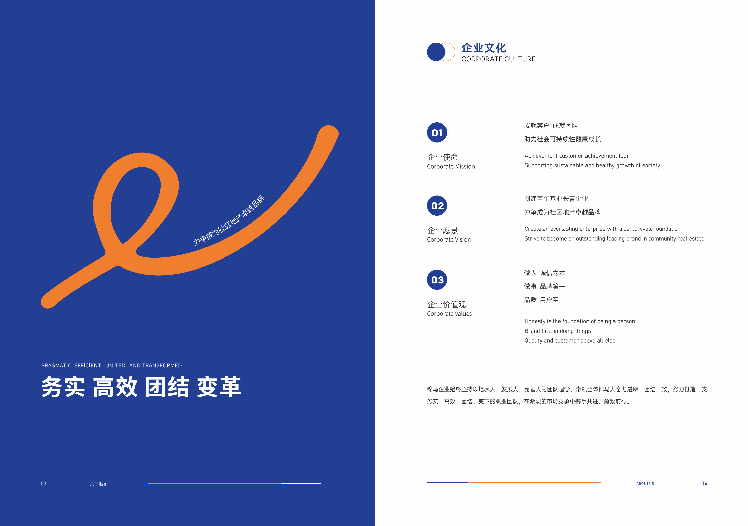 上海錦馬企業(yè)發(fā)展有限公司,五嶺新天地樓盤(pán)銷售,錦馬時(shí)代中心房產(chǎn)銷售,酒店住哪里好!
