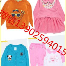 廠(chǎng)家服裝尾貨庫(kù)存價(jià)格 廠(chǎng)家服裝尾貨庫(kù)存公司 圖片 視頻