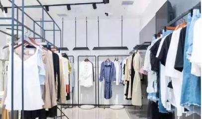 順豐突然殺入服裝零售 有些企業(yè)死了都不知道對(duì)手是誰(shuí)？